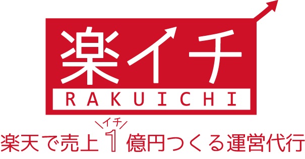 楽イチ ロゴ